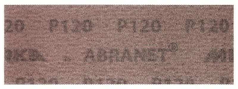 Preview: Mirka® Abranet AE150F1080, 70 mm x 198 mm, P80, Gitternetz, Kletthaftend, PA Gitternetz Schleifstreifen mit Aluminiumkorn