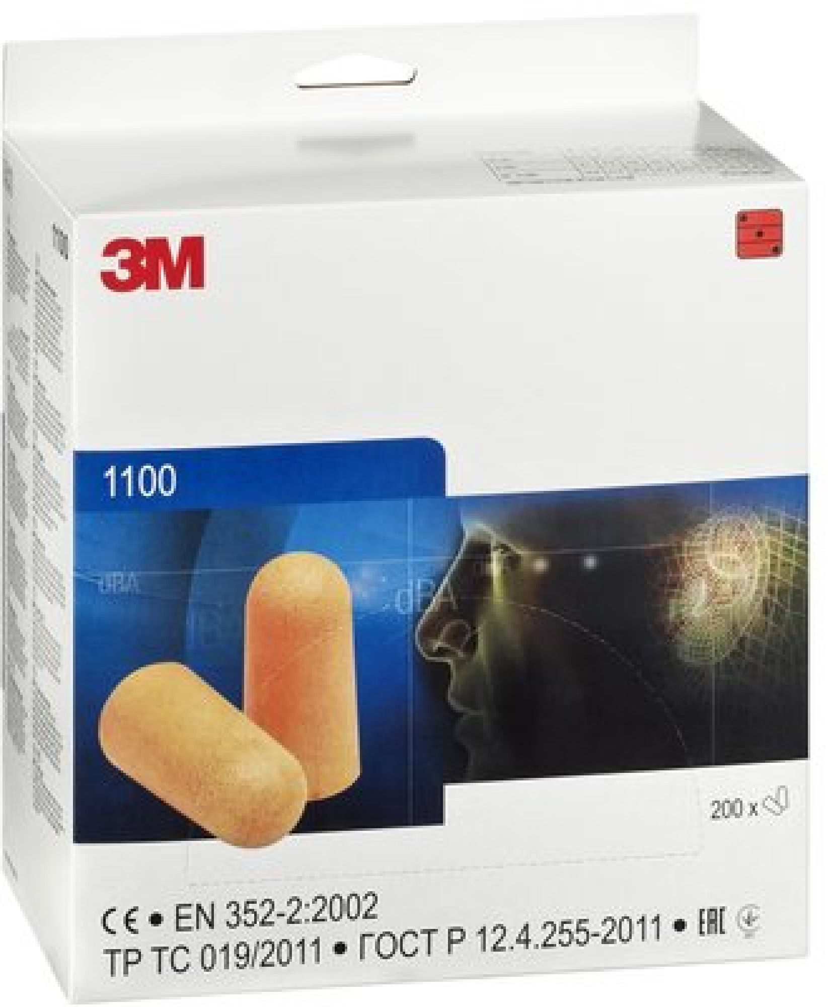 1100