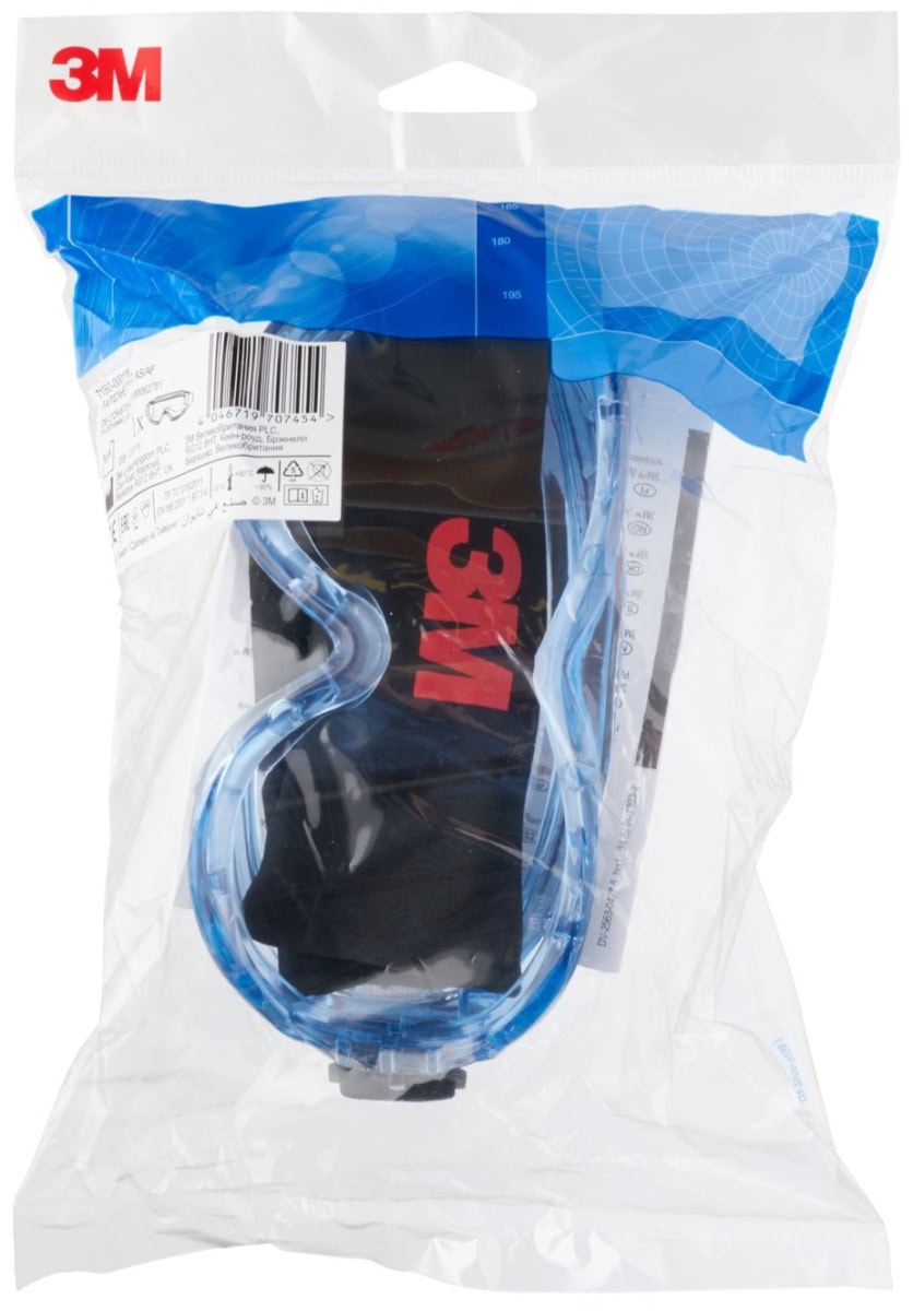 3M™ Fahrenheit™ Schutzbrille FHEIT, Klar, Schlagfeste Polycarbonat Scheibe, Belüftet, Anti Kratz , UV Schutz, Zum Schutz gegen Partikel